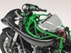 Tamiya 14131 Kawasaki Ninja H2R 1/12